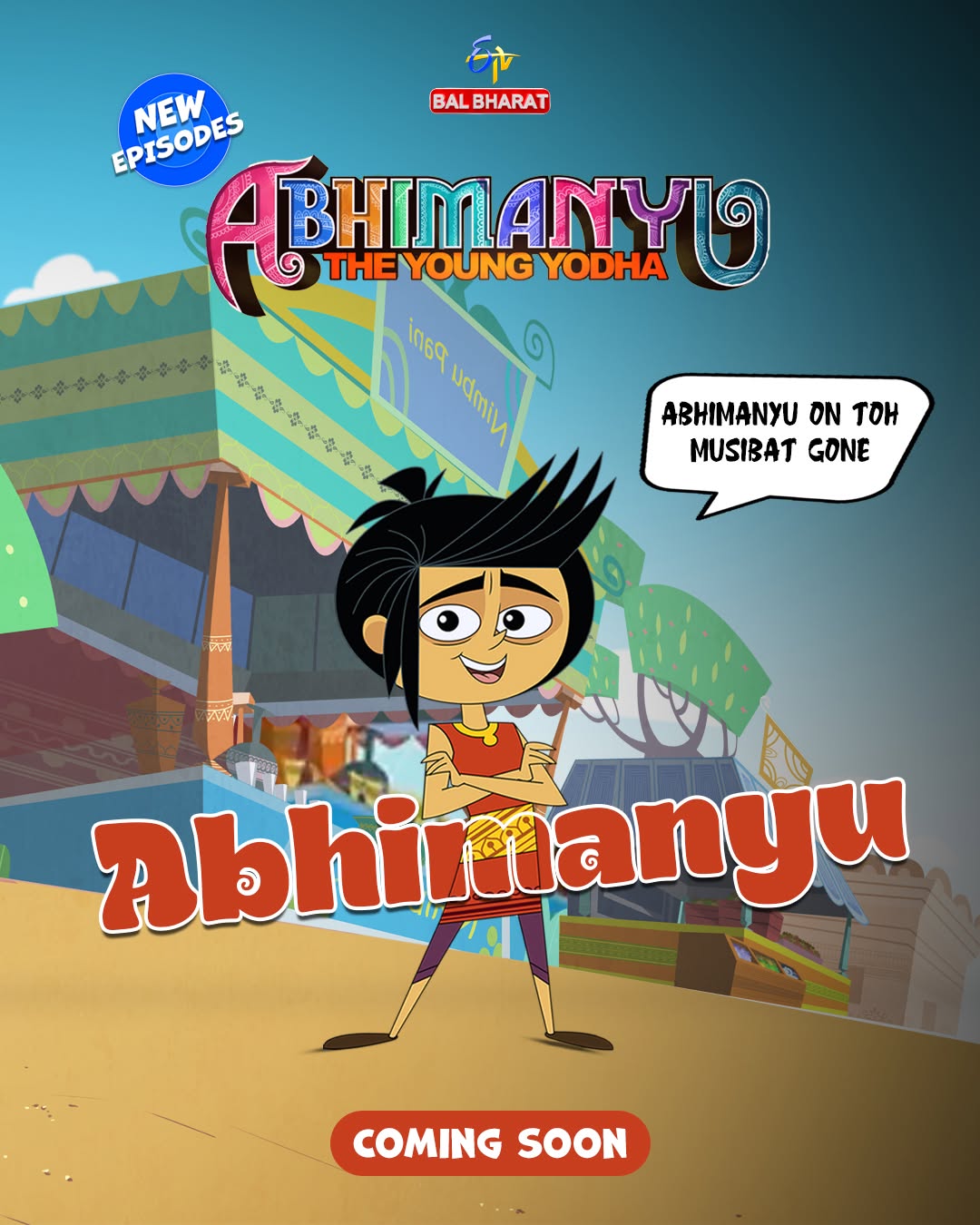 Abhimanyu Season 02 poster, TakeMyView Studios