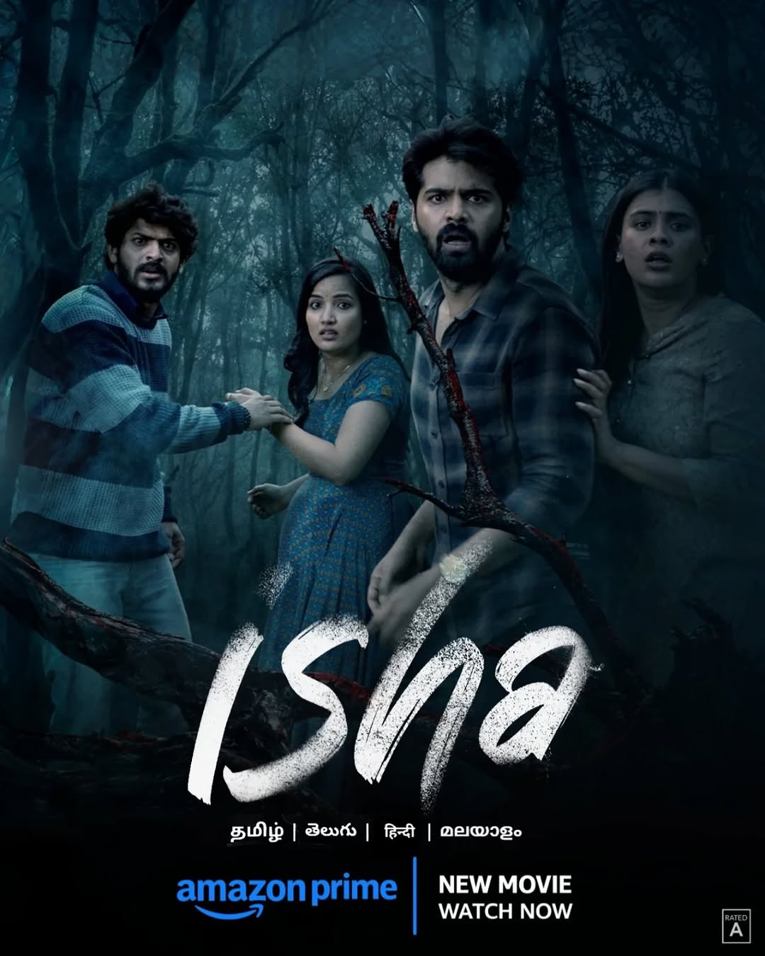 Isha poster, TakeMyView Studios