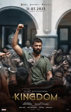 Kingdom poster, TakeMyView Studios